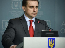 Замглавы АП разъяснил позицию Порошенко по НАТО