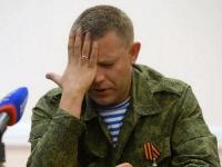 Российские кураторы поставили ультиматум главарю террористической «ДНР»