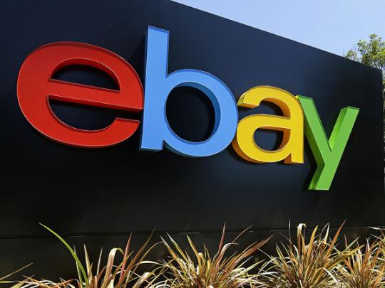 Как приобретать товары с eBay в Украине