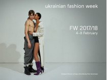 Неделя моды в Киеве