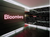 Офис Bloomberg