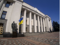 Рада обратилась к парламентам стран, призывая осудить агрессию России