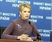 Юлия тимошенко: «принятие закона о повышении соцстандартов&nbsp;— это абсолютная катастрофа»