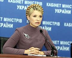 Юлия тимошенко: «принятие закона о повышении соцстандартов&nbsp;— это абсолютная катастрофа»