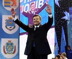Виктор янукович: «моя цель&nbsp;— обеспечить европейский уровень жизни каждому украинцу, а нашему государству&nbsp;— достойное место среди двадцати наиболее развитых стран мира»