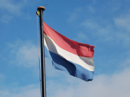 Нижняя палата парламента Нидерландов проголосовала за евроассоциацию с Украиной
