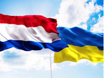 Нидерланды Украина