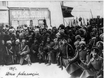 февральская революция 1917 год