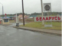 Запреь въезда в Беларусь
