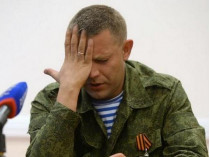 Водитель из охраны террориста Захарченко наехал на группу мирных жителей: один погибший