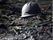 Во Львовской области произошел взрыв на шахте