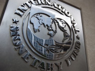 Решение по траншу для Украины МВФ примет 20 марта
