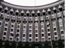 «Ощадбанк» и «Укрэксимбанк» докапитализированы правительством