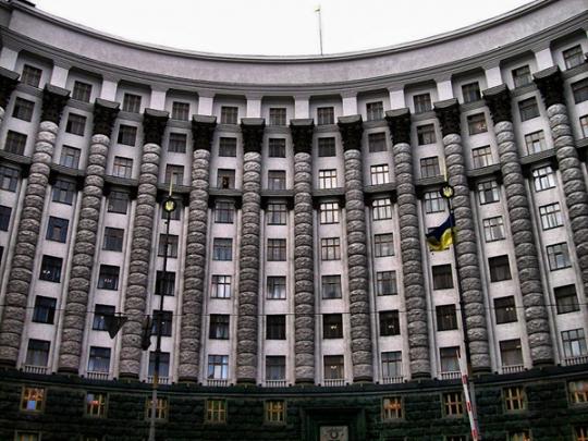 «Ощадбанк» и «Укрэксимбанк» докапитализированы правительством