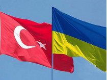 Украина-Турция