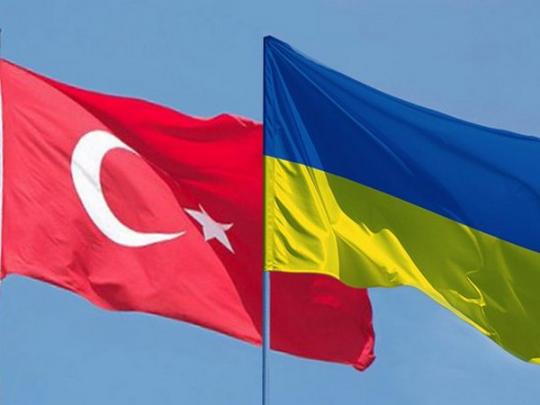 Украина-Турция