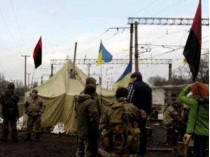 В штабе блокады Донбасса заявили о захвате редута в Кривом Торце 