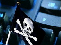 интернет-пиратство