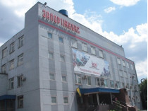 завод Запорожкокс