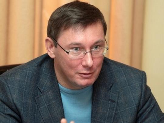 Юрий Луценко: «Закон направлен на воровскую элиту, которая сбежала из Украины»