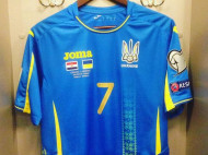В матче с хорватами футбольная сборная Украины впервые сыграет в форме испанского производителя Joma
