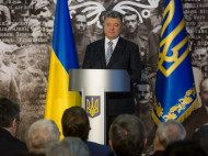 «Я буду противостоять всем, кто пытается в угоду России насаждать в Украине беспорядок и анархию» - Порошенко (видео)
