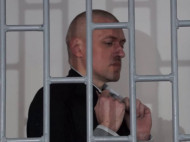 Российский омбудсмен намерена инициировать психиатрическую экспертизу Станислава Клыха

