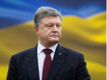 Петр Порошенко: «Перевыборы остановят реформы в Украине минимум на год»