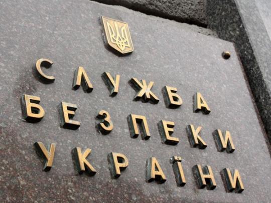 Главе «центрального республиканского банка ДНР» объявлено заочное подозрение
