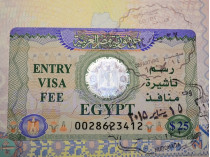 египетская виза