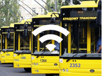 В киевских троллейбусах появился бесплатный интернет