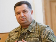 На боеспособность украинской армии взрыв склада с боеприпасами в Балаклее не повлияет — Полторак
