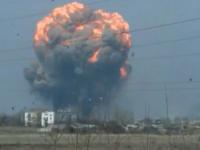 В результате взрывов в Балаклее ранены два человека&nbsp;— Нацполиция 