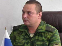Украинская прокуратура объявила в розыск российского генерала Завизьона
