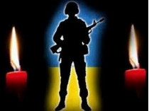 За сутки в зоне АТО погибли трое украинских военных, 8 получили ранения