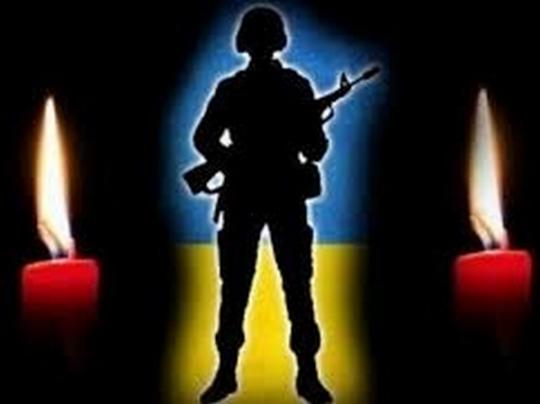 За сутки в зоне АТО погибли трое украинских военных, 8 получили ранения