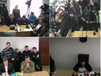 В суде оглашают приговор генералу Назарову по делу о сбитом Ил-76 (онлайн-трансляция)