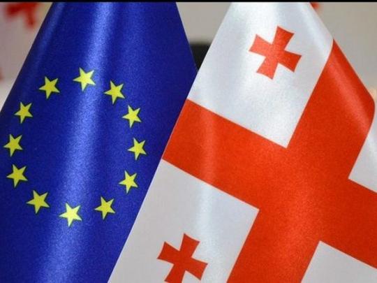 Грузия&nbsp;— ЕС безвиз