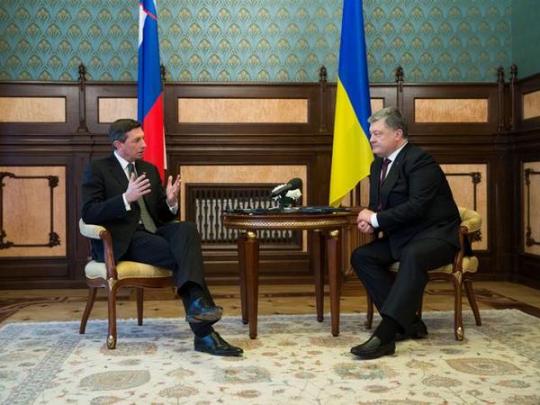 Порошенко поблагодарил президента Словении за четкую позицию по незаконной аннексии Крыма (фото)