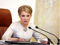 Юлия тимошенко: «правительство начинает борьбу с мародерством в аптеках»