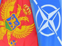 Черногория НАТО
