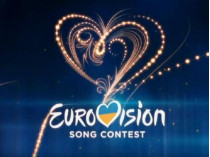 Эмблема конкурса «Евровидение 2017»