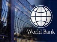 Всемирный банк готов внедрять новые программы финансирования Украины
