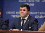 Холодницкий: по делу Насирова задержан начальник одного из департаментов ГФС
