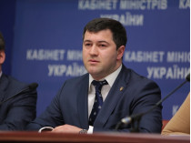 Холодницкий: по делу Насирова задержан начальник одного из департаментов ГФС