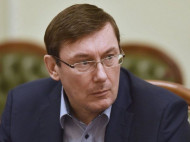 Луценко не собирается уступать свое кресло Шокину
