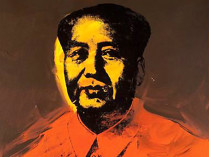 Портрет Мао Цзэдуна кисти Энди Уорхола