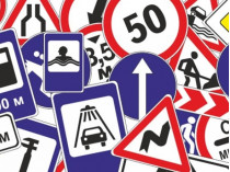 Верховная Рада изменила правила дорожного движения