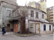 самый старый дом в Киеве