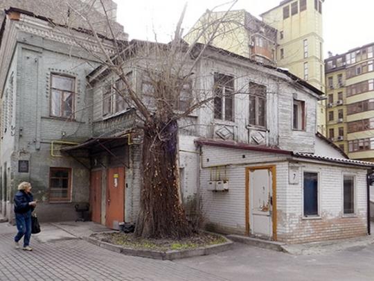самый старый дом в Киеве